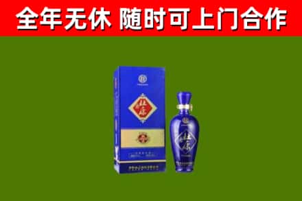 巴南烟酒回收杜康.jpg